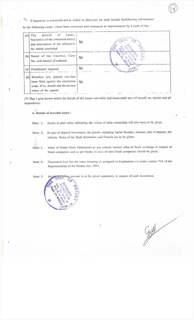 IMAGES/24 AC 340010_10.jpg